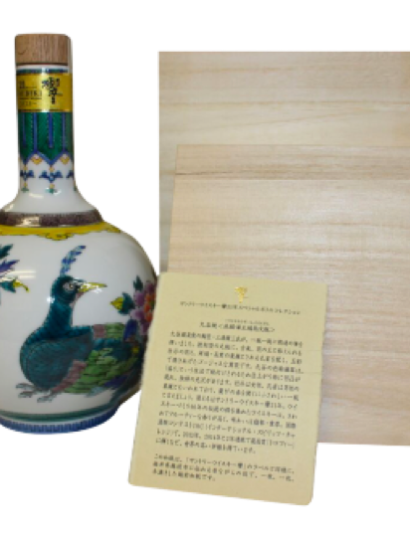 Hibiki 21 Year Old Ceramic Peacock Decanter