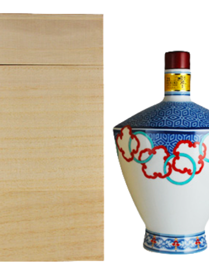 Hibiki 21 Year Old In Ceramic Decanter