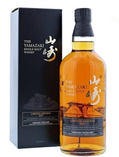 Yamazaki Limited Edition 2017