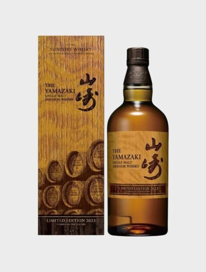 Yamazaki Limited Edition 2023