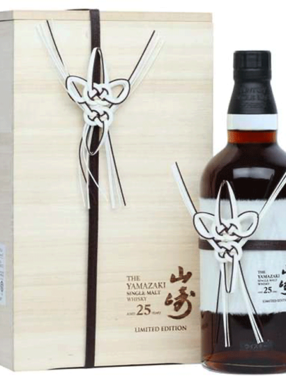Suntory Yamazaki 25 Year Old Single Malt Rare Limited Edition