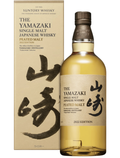 Yamazaki Peated Malt 2022 Edition Japanese Single Malt Whisky
