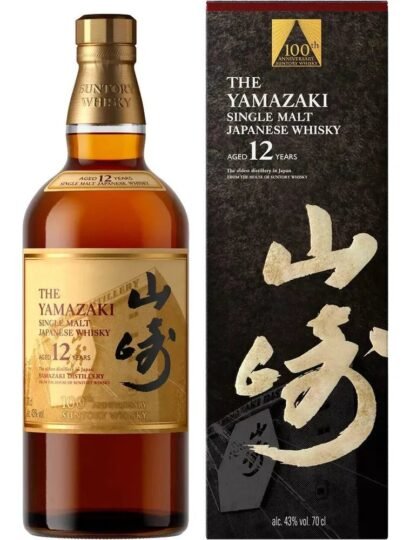 The Yamazaki 12 Year 100th Anniversary Limited Edition
